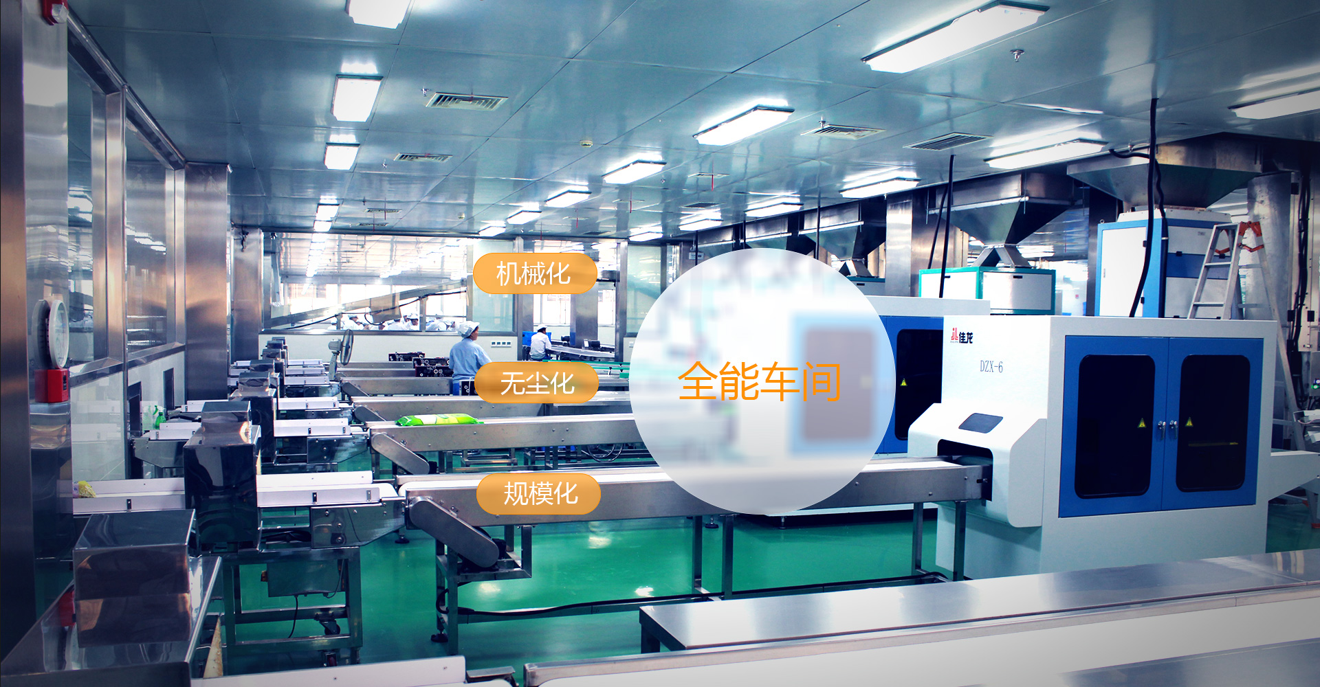 XTOM全自動(dòng)智能三維檢測(cè)系統(tǒng)