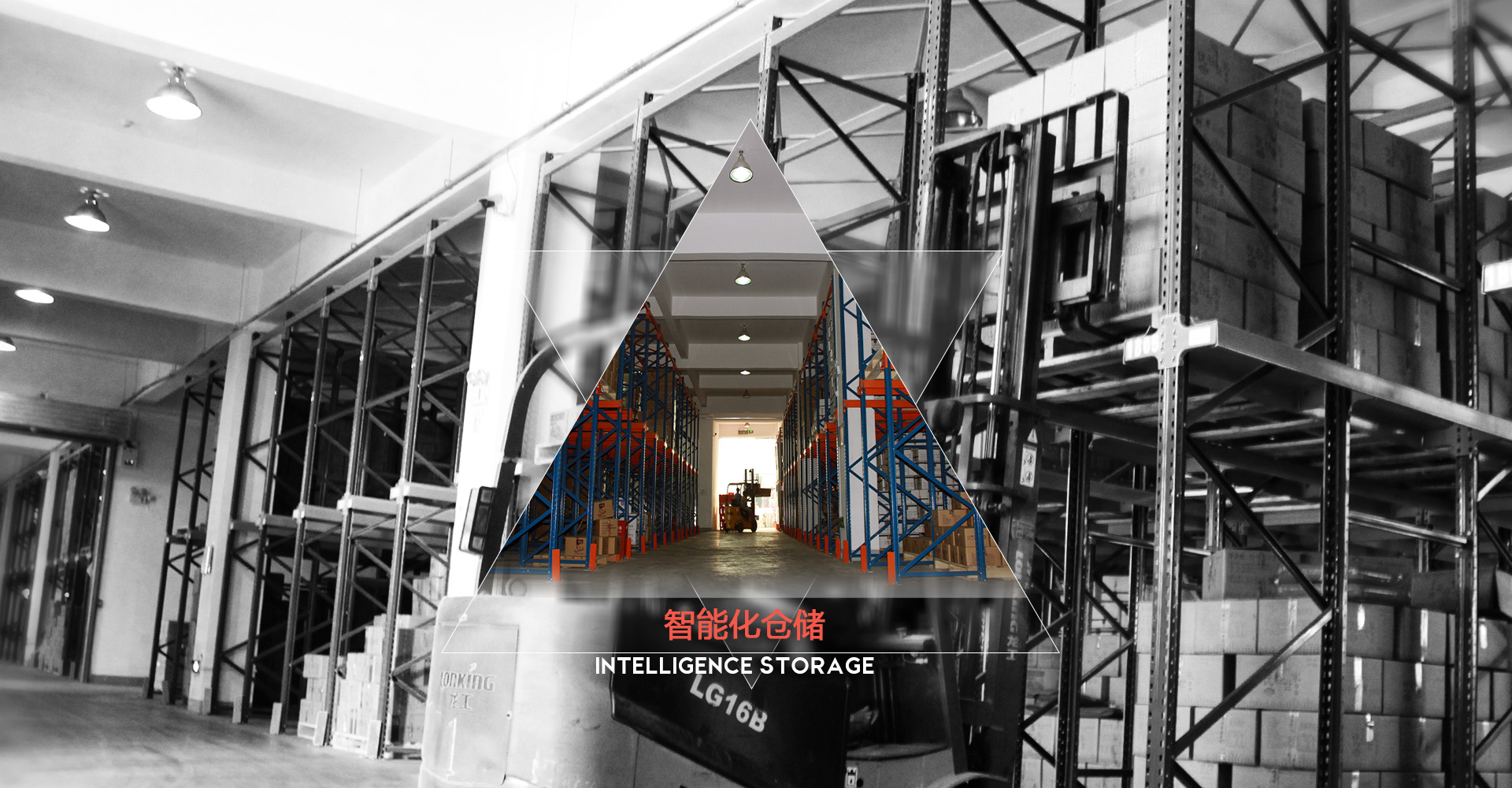 輪廓粗糙度測(cè)量